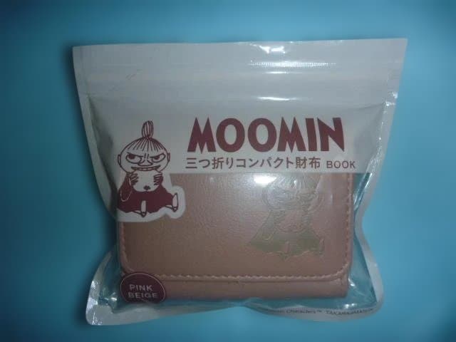 【ムーミンハウス 全巻(100巻)セットDeAGOS】未開封、ムーミン生誕80年