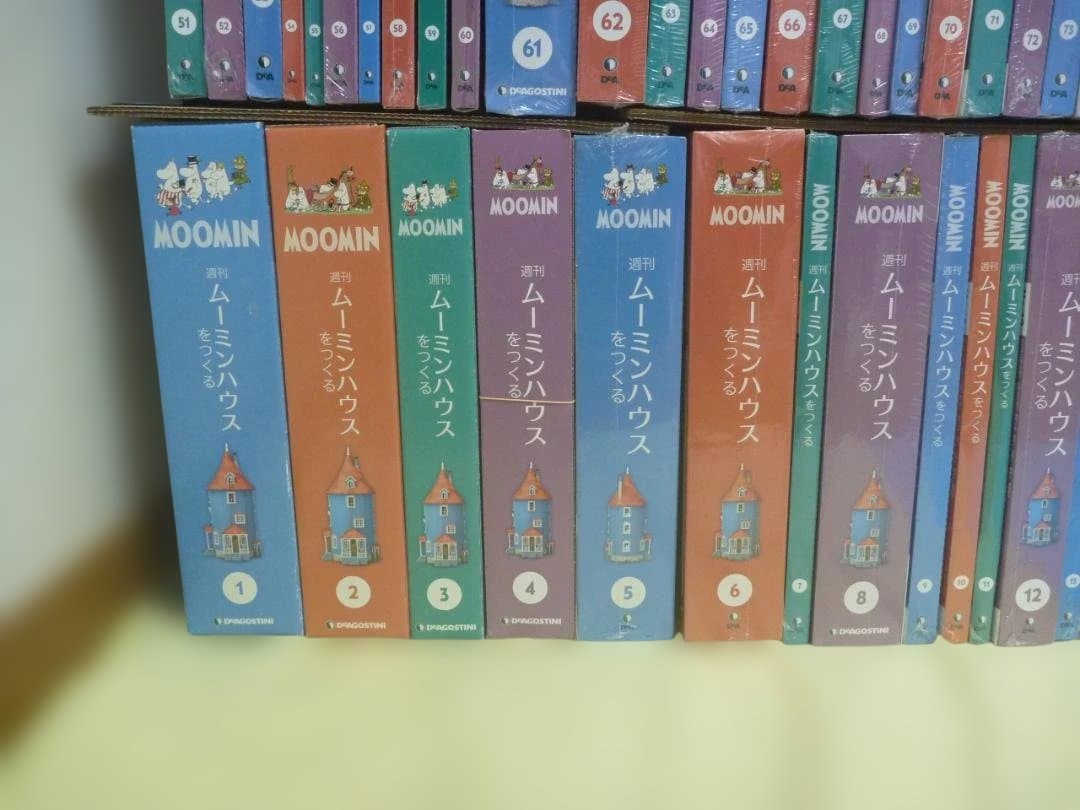 【ムーミンハウス 全巻(100巻)セットDeAGOS】未開封、ムーミン生誕80年