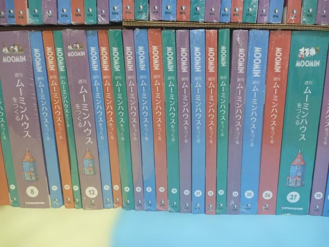 【ムーミンハウス 全巻(100巻)セットDeAGOS】未開封、ムーミン生誕80年