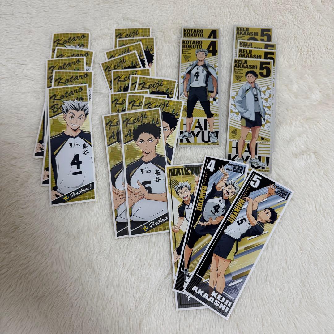 ハイキュー 赤葦京治 グッズ セット