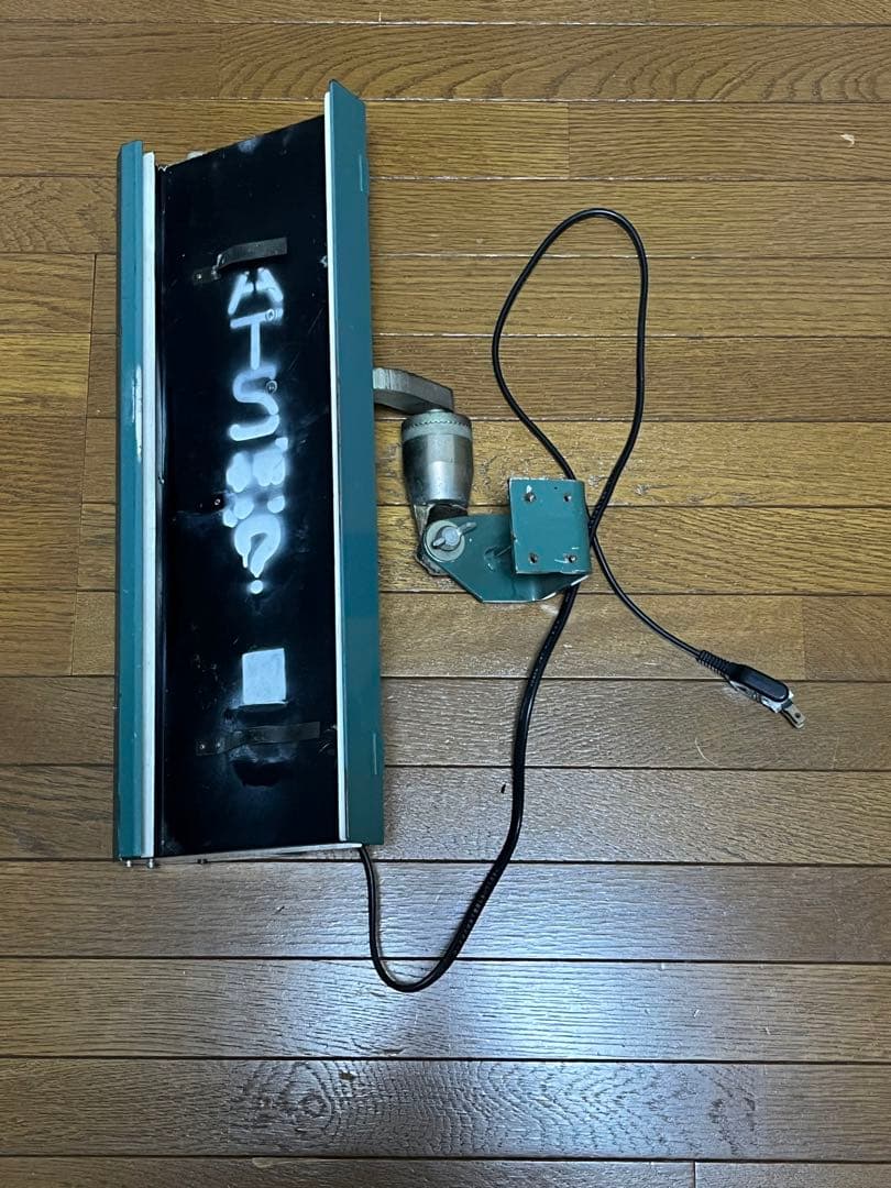 鉄道部品　時刻表灯　国鉄型