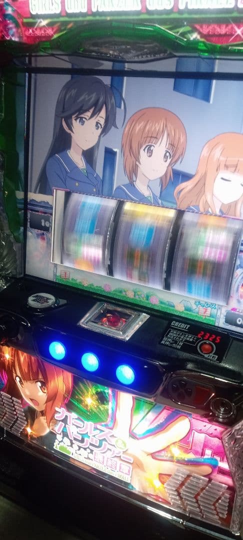 送料込パチスロ実機　スマスロ ガールズ＆パンツァー　最終章　不要ユニット付