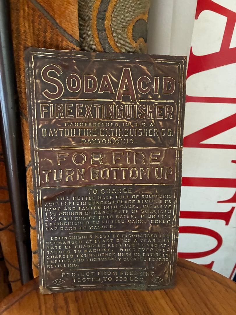 markun1024銅製　真鍮　サインプレート　看板　消化器　FIREレア