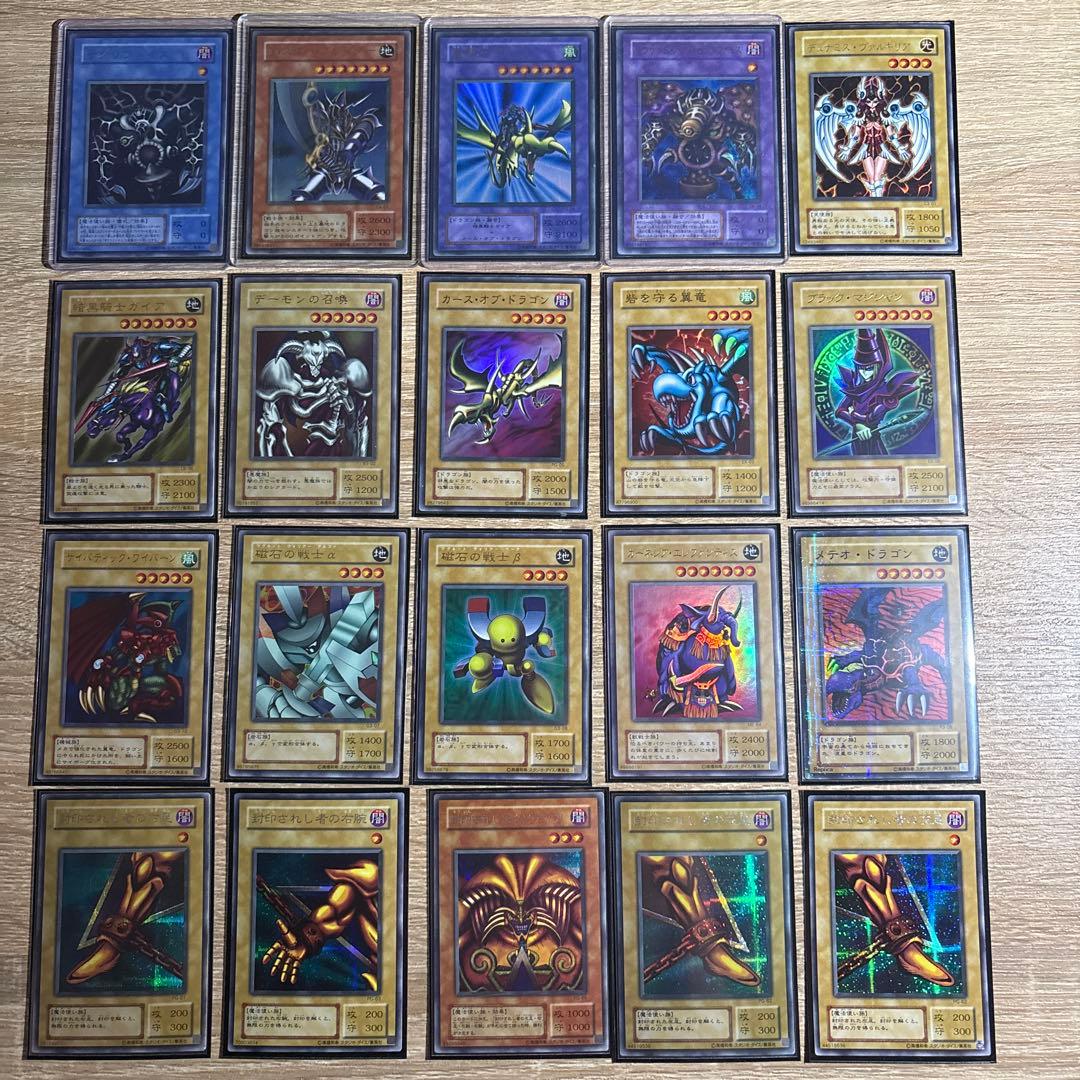 【 初期 二期 まとめ売り】 遊戯王　青眼の白龍　等 118枚　傷アリ　プレイ用