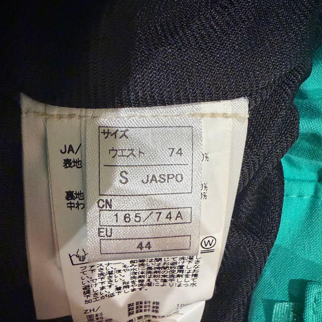 スキーウェア　ゴーグル　グローブ４点セット