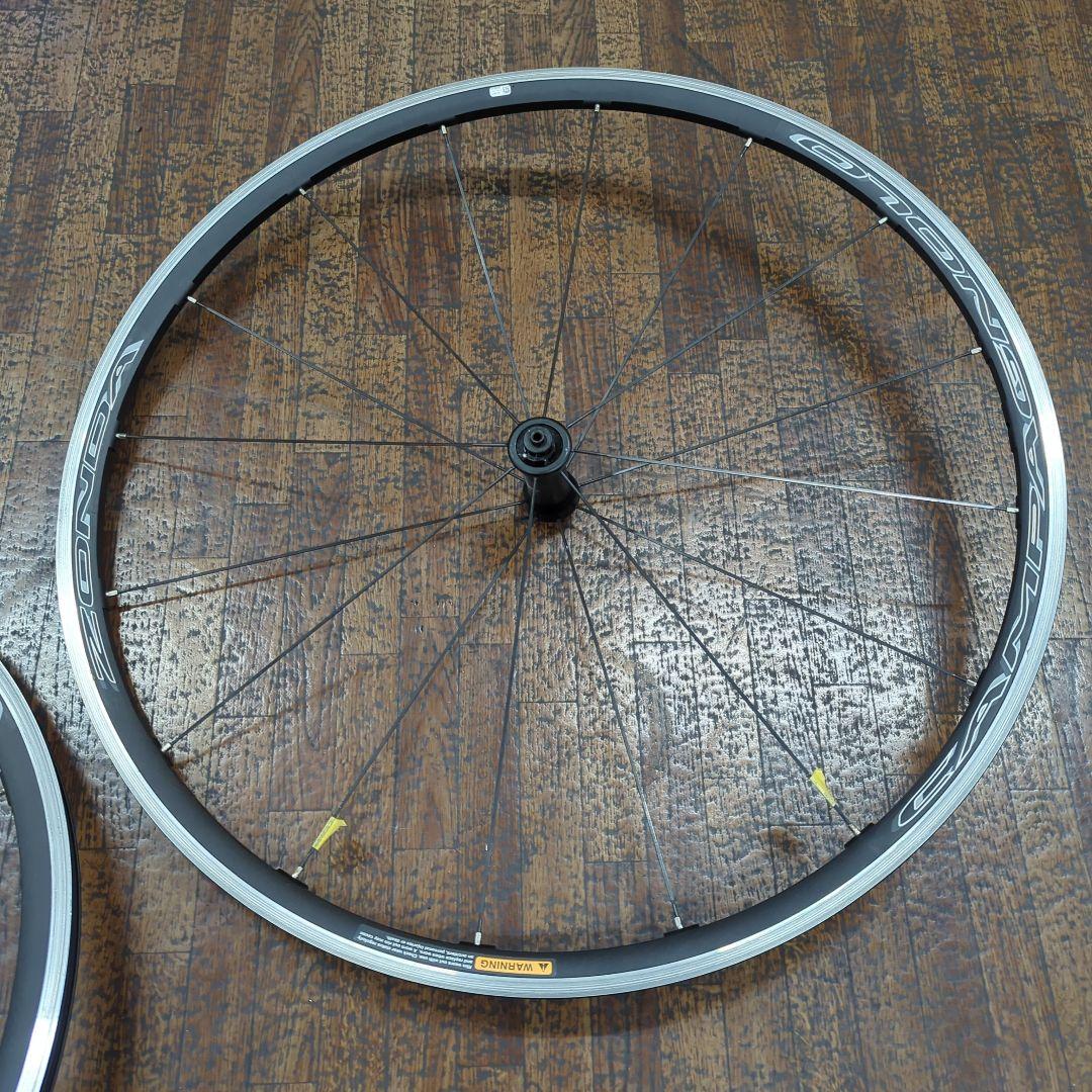 Campagnolo Zonda C17 リムブレーキ　 700C　ゾンダ