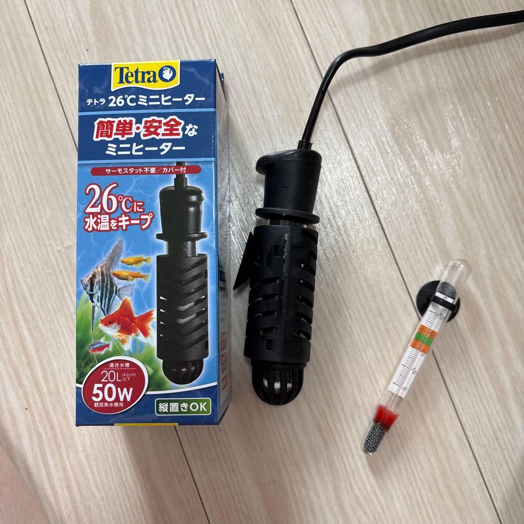 GEX　ペルコ　 グラスアクア　 オールインワン水槽　おまけ付き