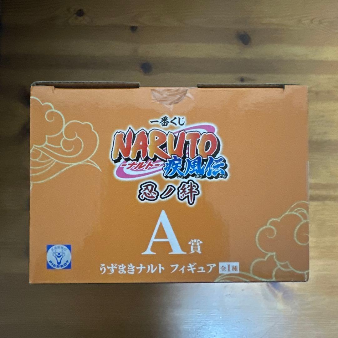 一番くじ NARUTO 忍ノ絆　a賞　うずまきナルト フィギュア　国内正規品