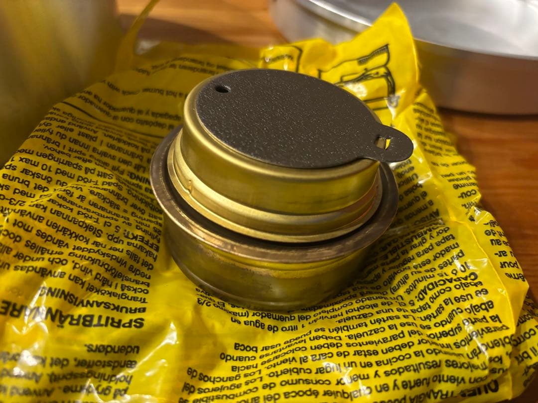 トランギア　ストームクッカーLとビリーコッヘル4.5l