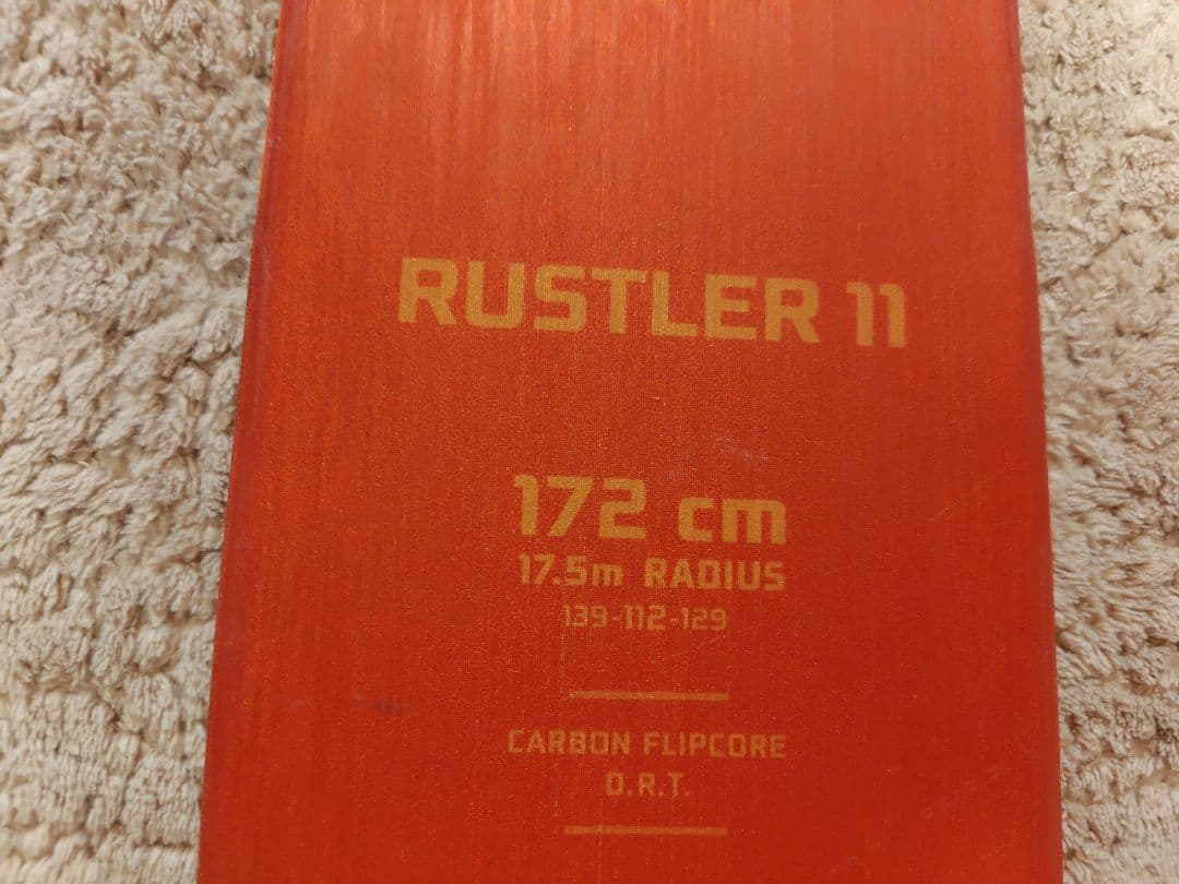 （Masaさま専用）　グライドライトミックス