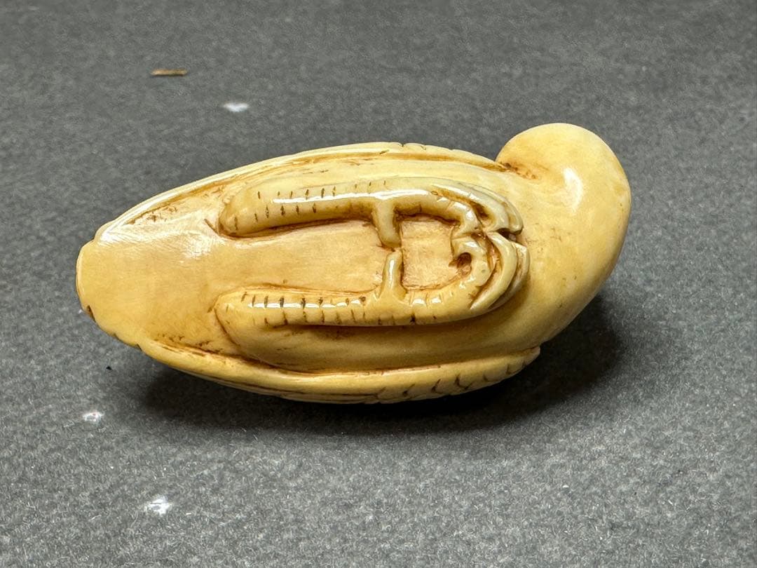 極上　根付　天然素材　アンティーク　和彫　置物　骨董　飾り物　古美術品　 置物