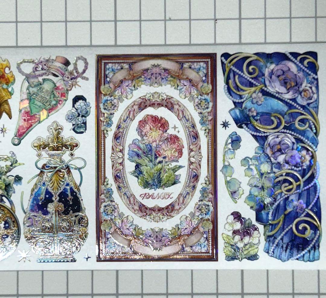 秘境 海外マステ 切り売り