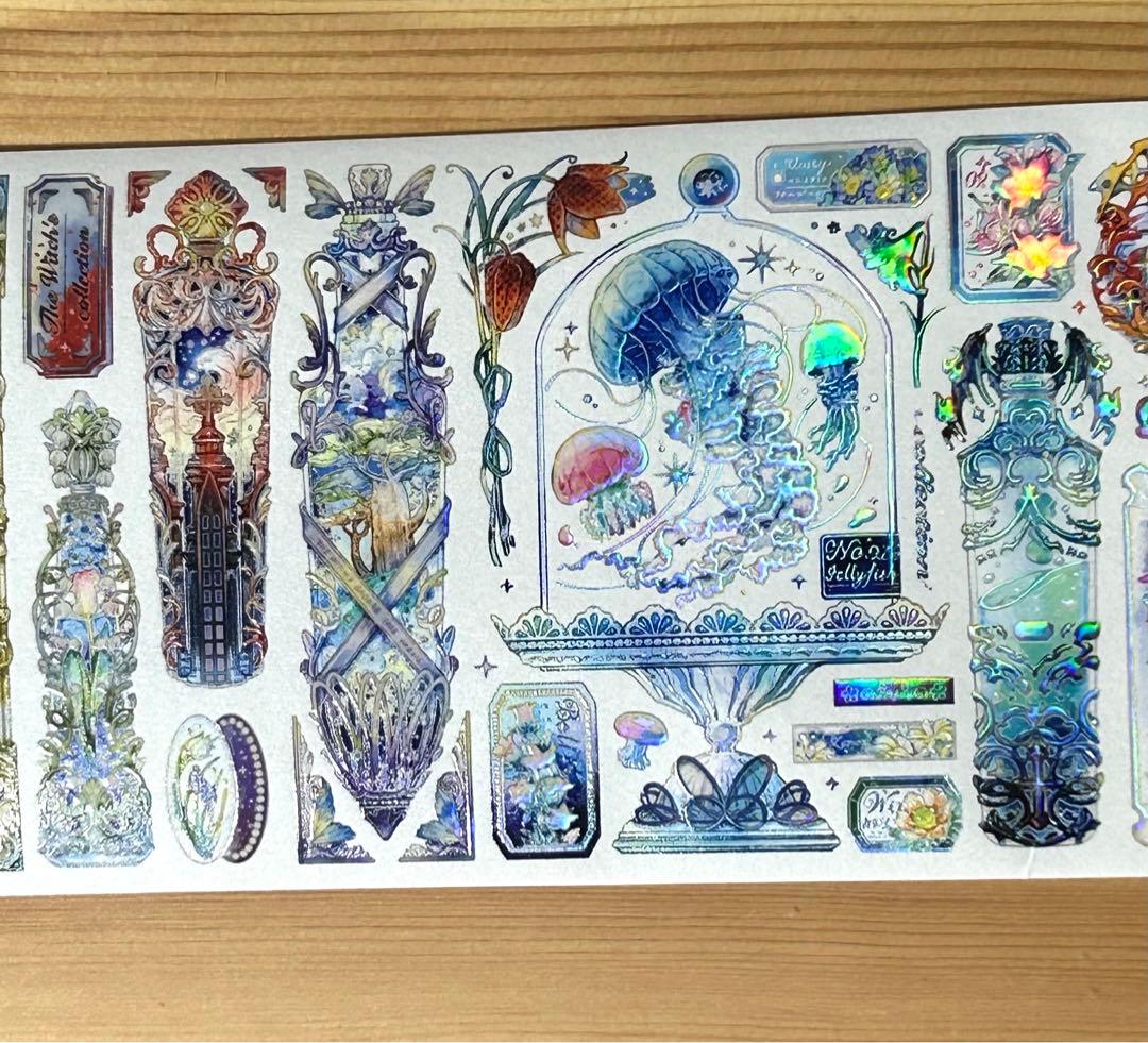 秘境 海外マステ 切り売り