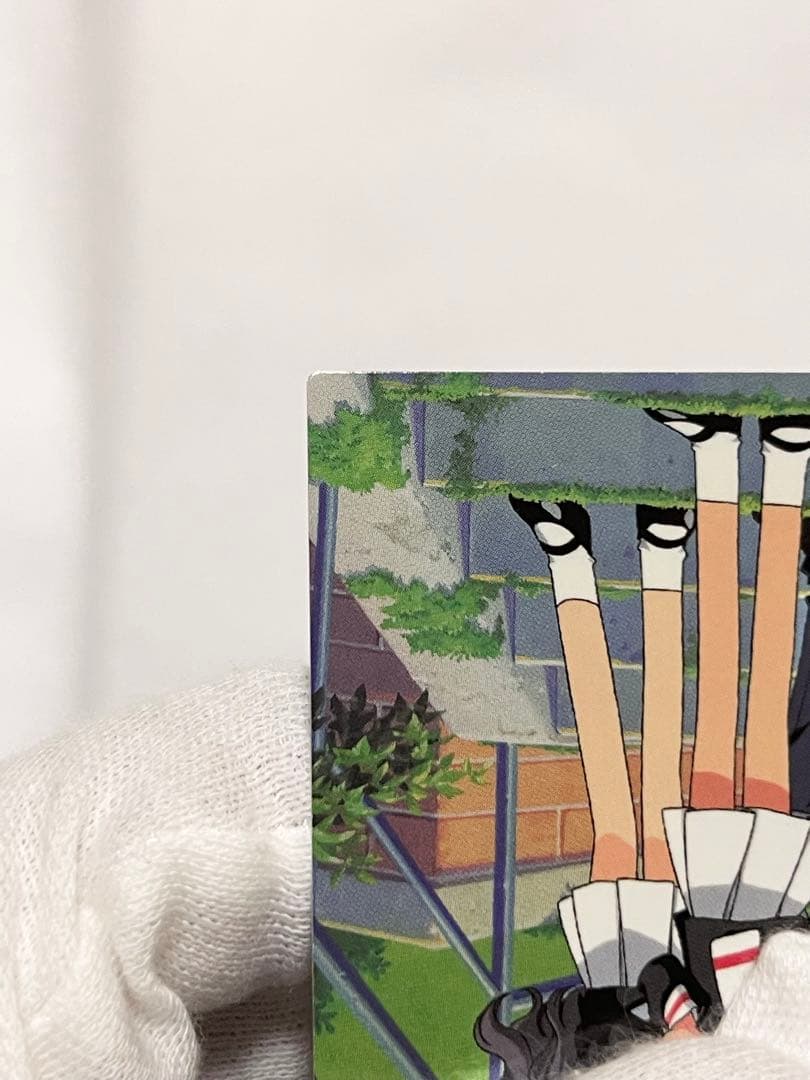 カードキャプターさくら トレーディングコレクション 【SP09】