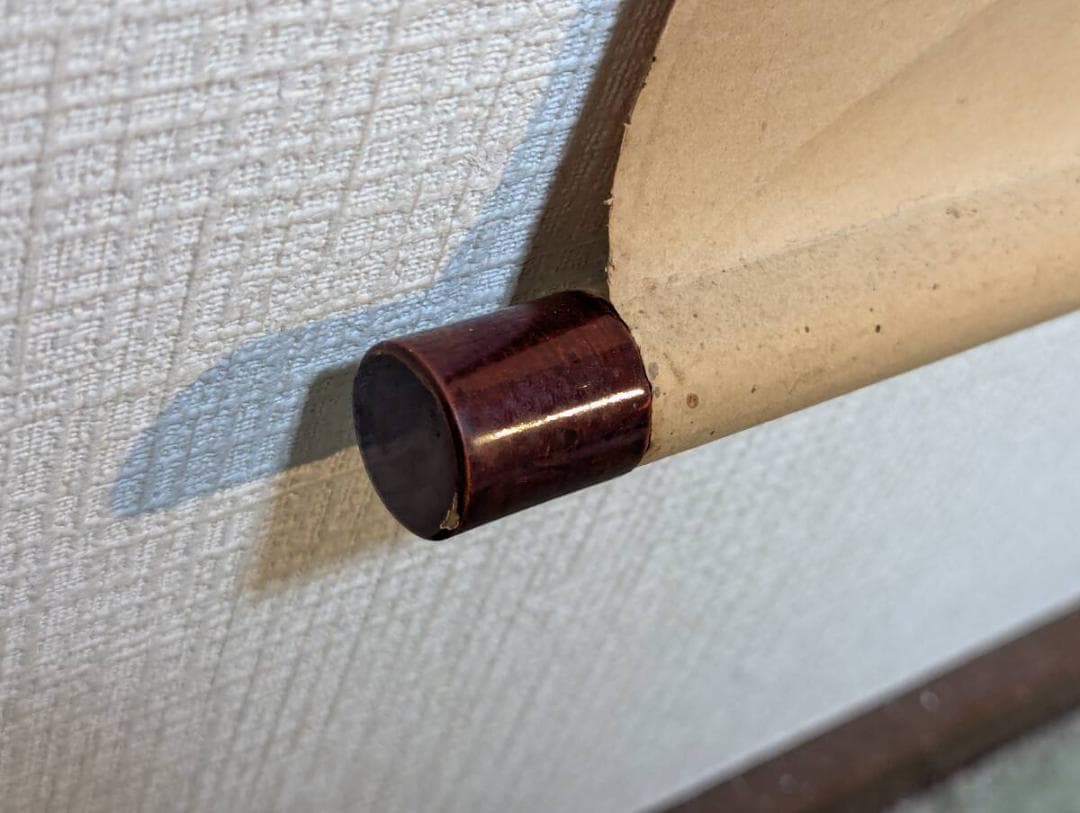 【真作】掛軸　力強い草書詩文　古雅な筆致の書画一幅　堂々たる漢詩書掛軸　U148