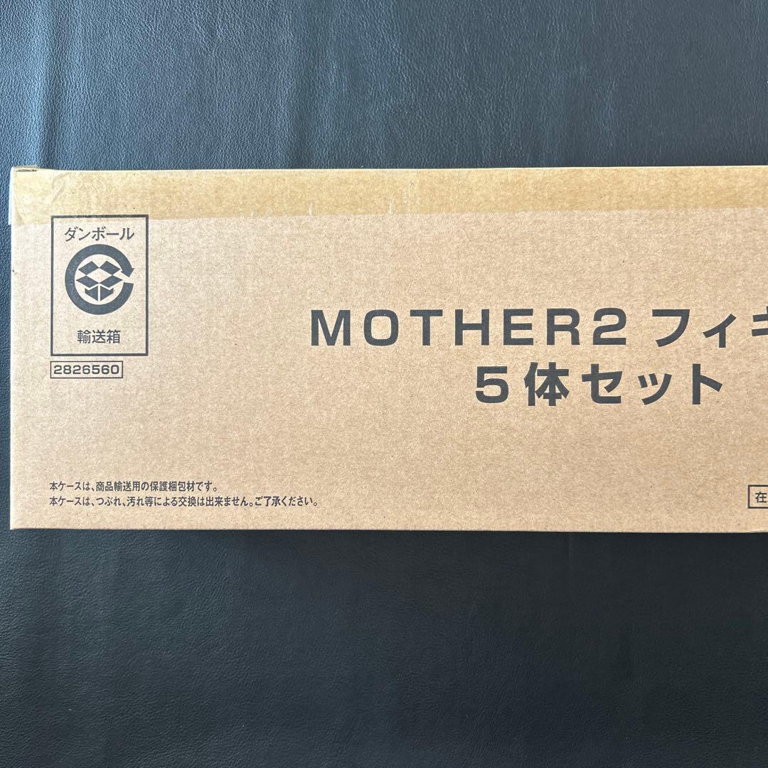 GOLDBOXシリーズ『MOTHER2』フィギュア５体セット