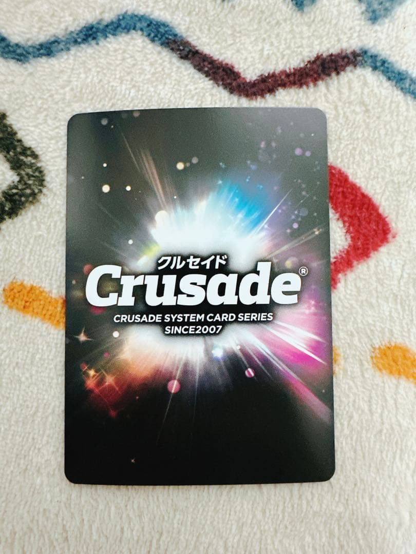 クルセイド　OGリューネ&ウェンディ　メタルパラレル