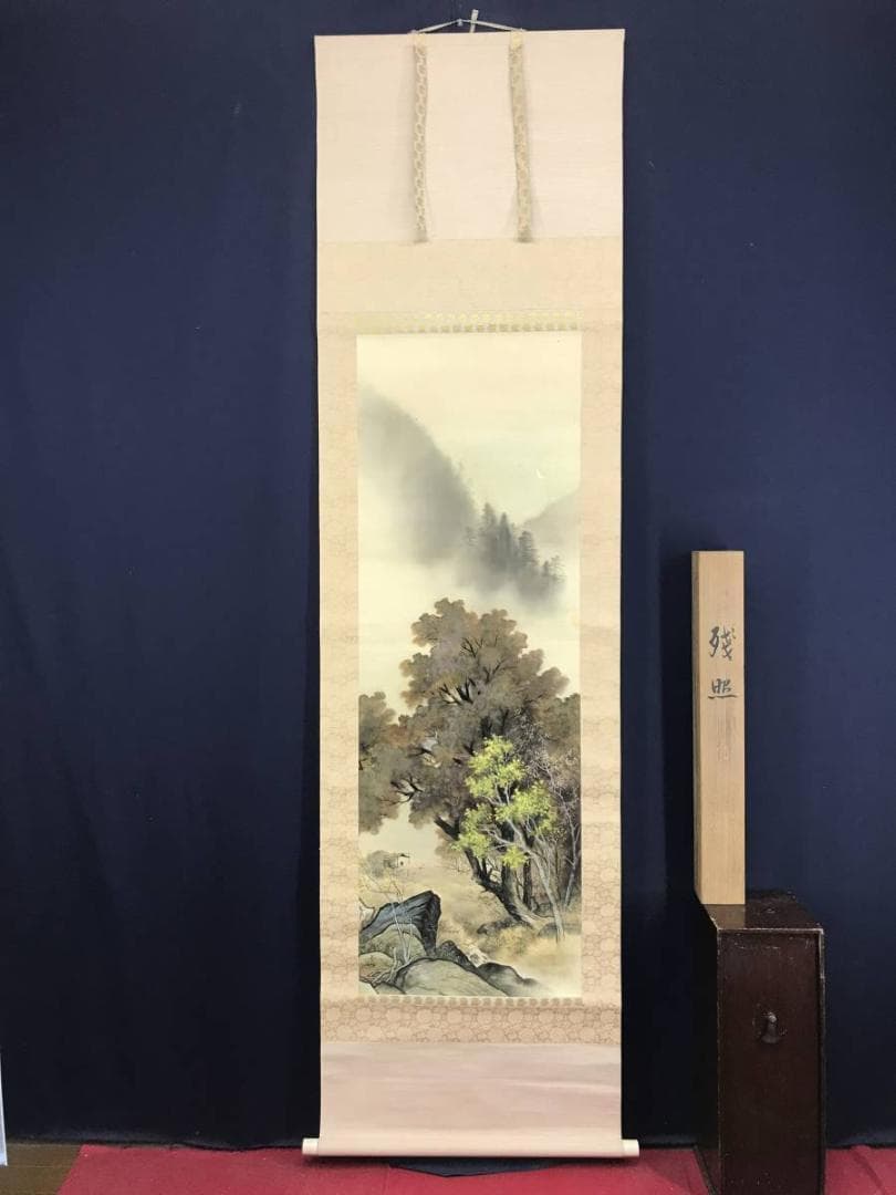 真作/菅坪/残照/山水人物図/山水図/掛軸/名家伝来/AD-949