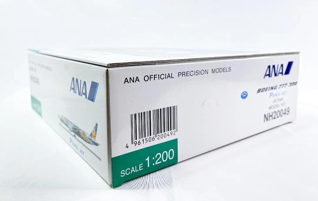 ANA / 全日空商事｜B777-300｜JA754A｜NH20049｜ポケモン