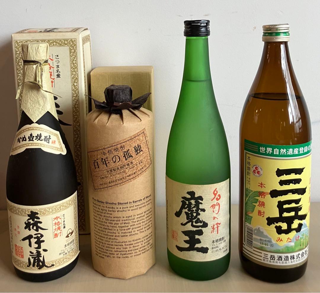 焼酎4本セット(森伊蔵・百年の孤独・魔王・三岳)