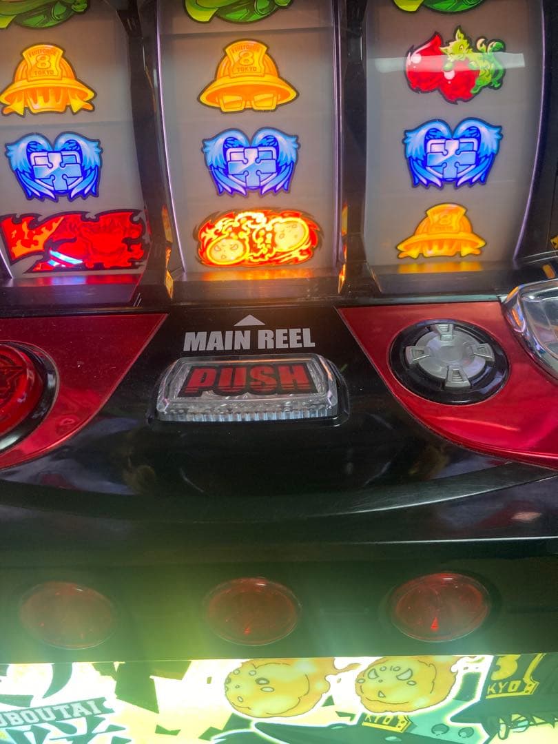 炎炎ノ消防隊　パチスロ　実機　不要機付き