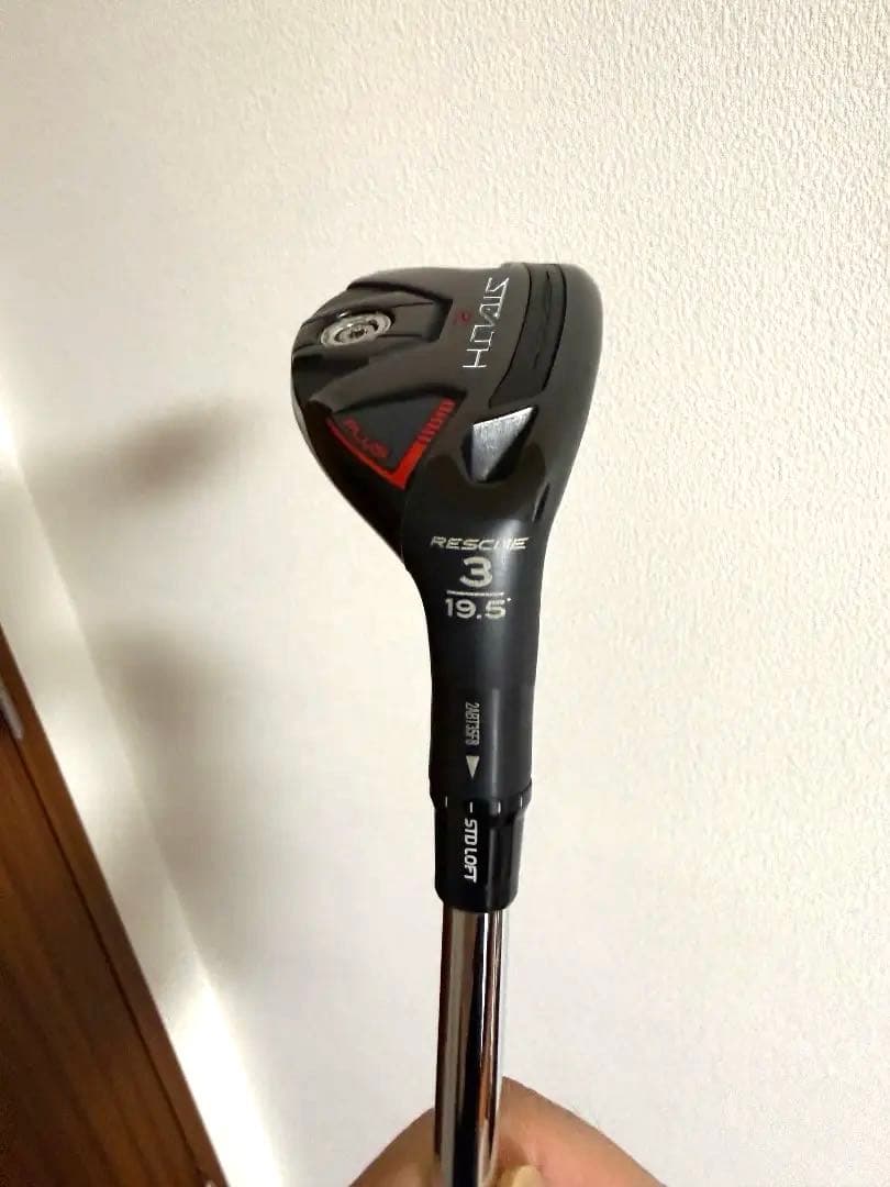 ステルス2プラス レスキュー #3 19.5度　ユーティリティ