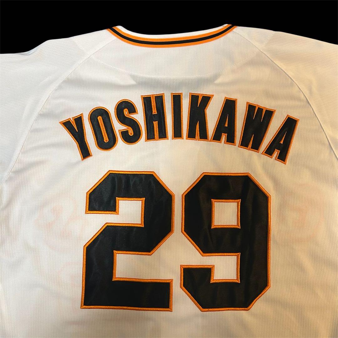 【美品・希少】　読売ジャイアンツ　巨人　吉川尚輝　レプリカユニフォーム　サイズL