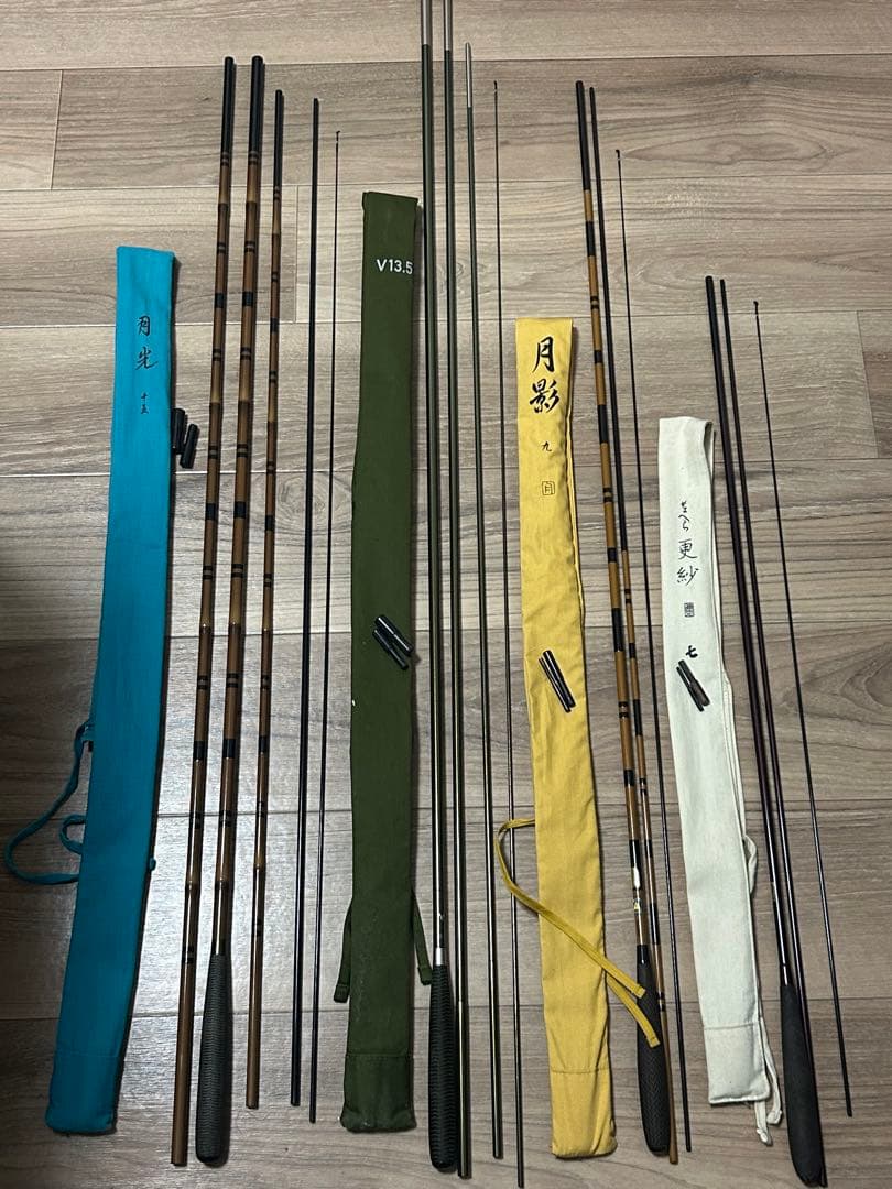 ヘラブナ竿セット　月光15尺　V13.5尺　月影9尺　更沙7尺