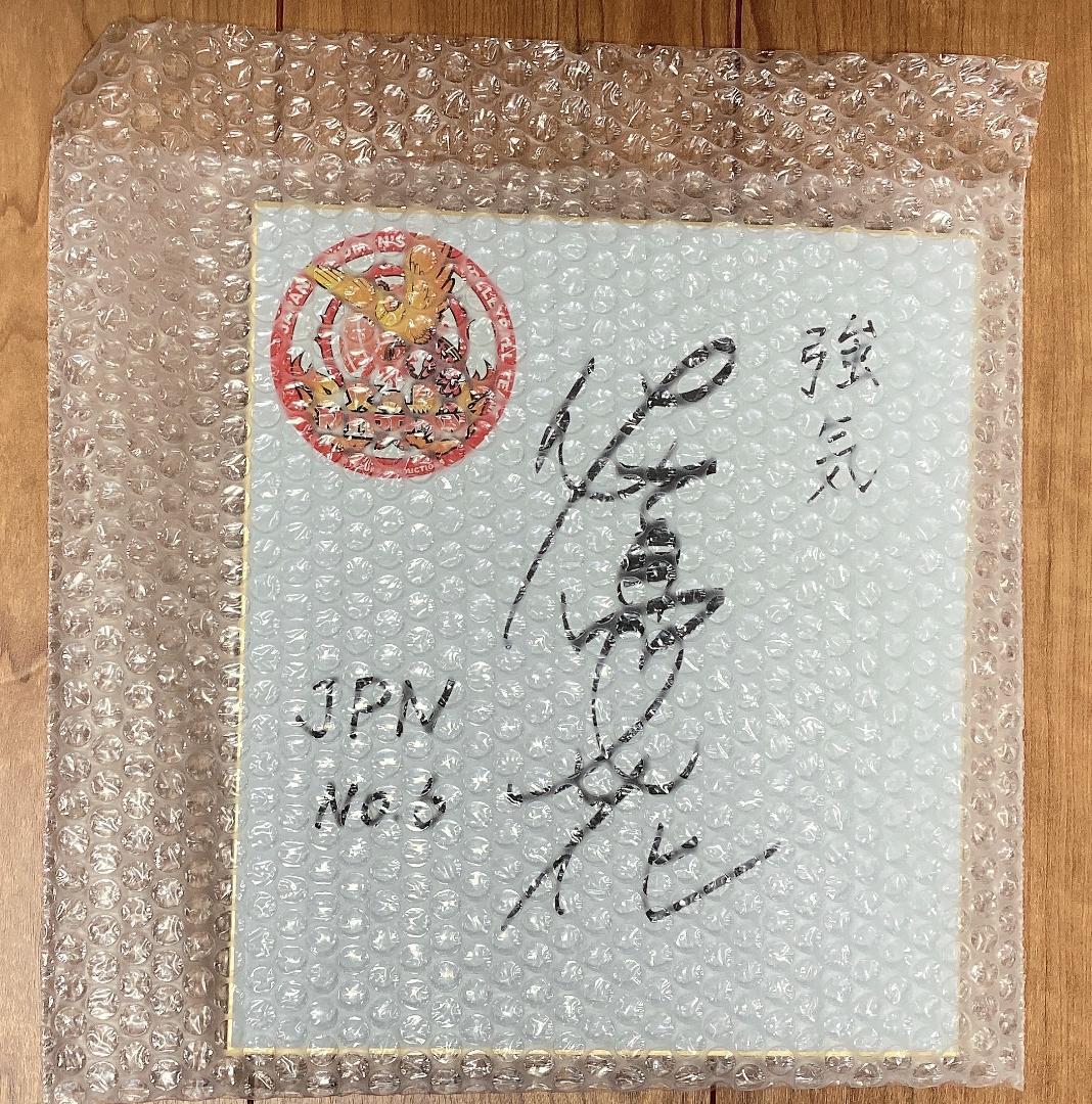 【値下げ】火の鳥Nippon　6番佐藤優花選手サイン