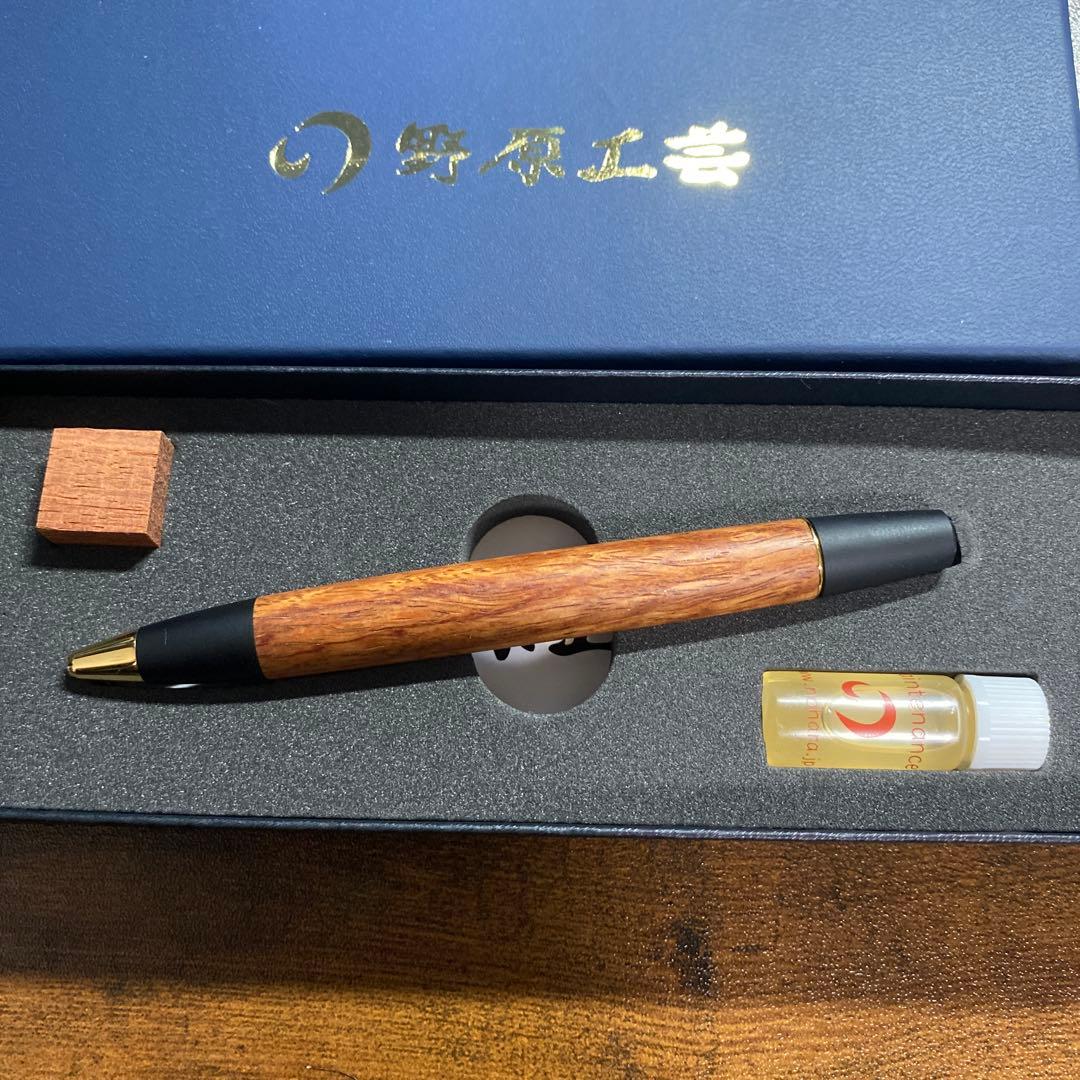 ア*ブ様 野原工芸　ロータリーボールペン　花梨