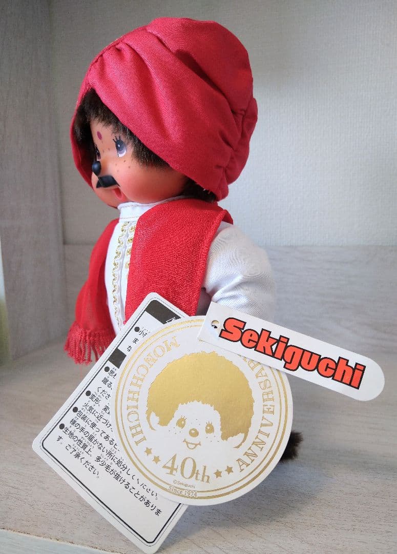 新品 40周年記念 ワールド モンチッチ インド 2体セット 276020