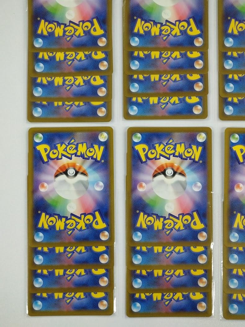 ポケモンカード インフェルノX AR 12種 ×４セット フルコンプリート