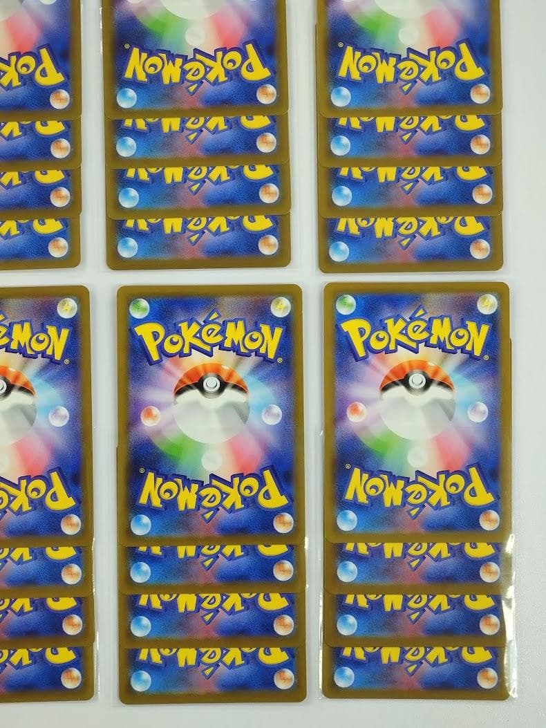 ポケモンカード インフェルノX AR 12種 ×４セット フルコンプリート