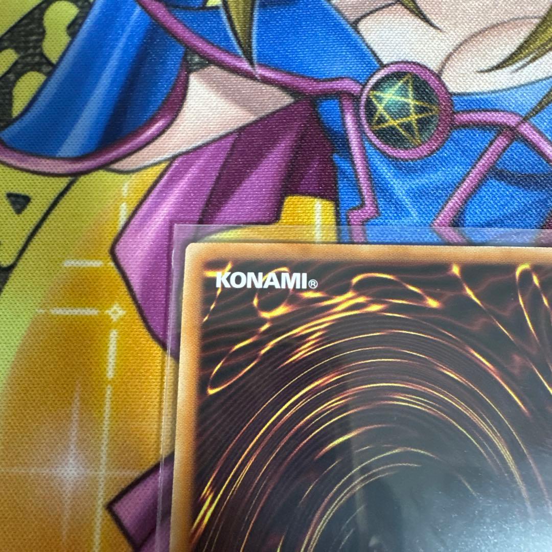 The Fallen&The Virtuous 聖痕喰らいし竜 プリシク セット