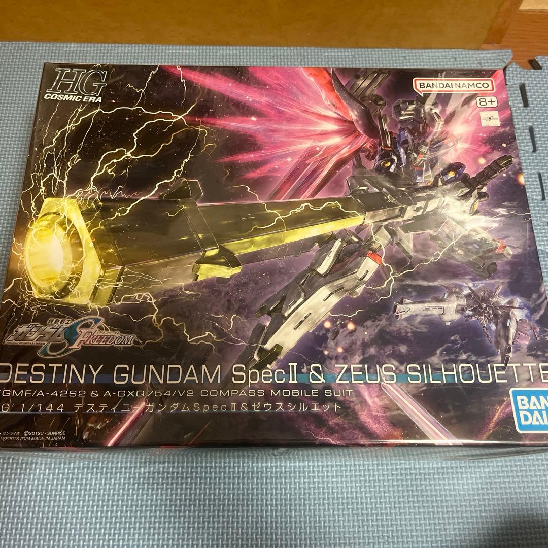 （未組立）デスティニーゼウスシルエット