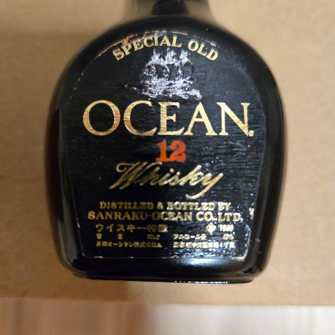 古酒 国産ウイスキー ローヤル クリスタル オーシャン スペシャルオールド