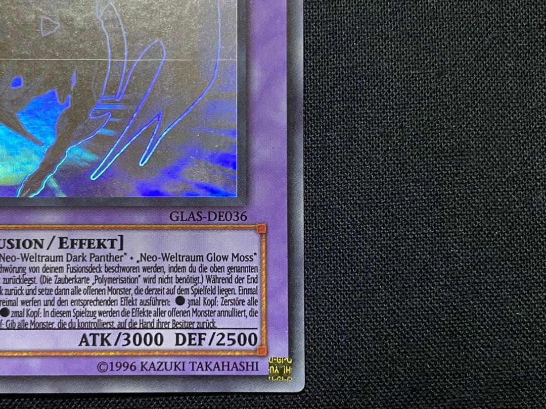 遊戯王 ドイツ版 Ｅ・ＨＥＲＯ カオス・ネオス　ホロ　GLAS-DE036