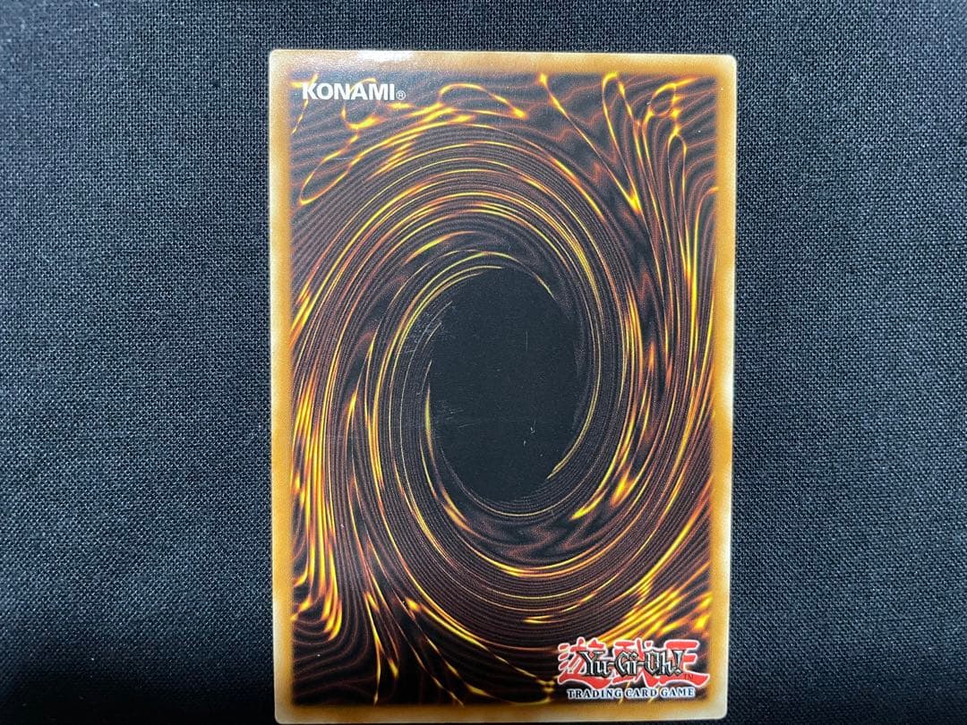 遊戯王 ドイツ版 Ｅ・ＨＥＲＯ カオス・ネオス　ホロ　GLAS-DE036