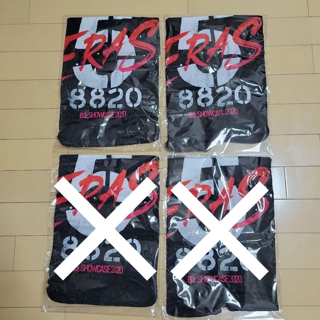B'z SHOW CASE 2020 5ERAS 8820 クッションカバー2枚