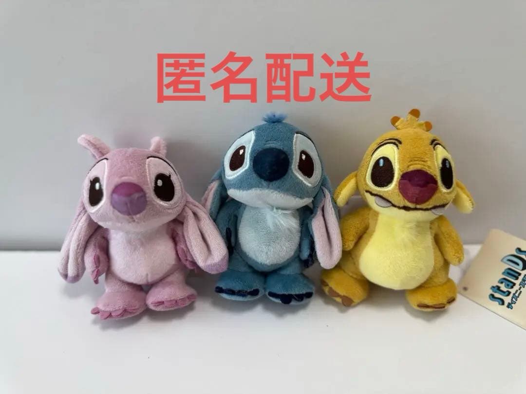 スティッチ エンジェル ルーベン ぬいぐるみ Disney stanDs