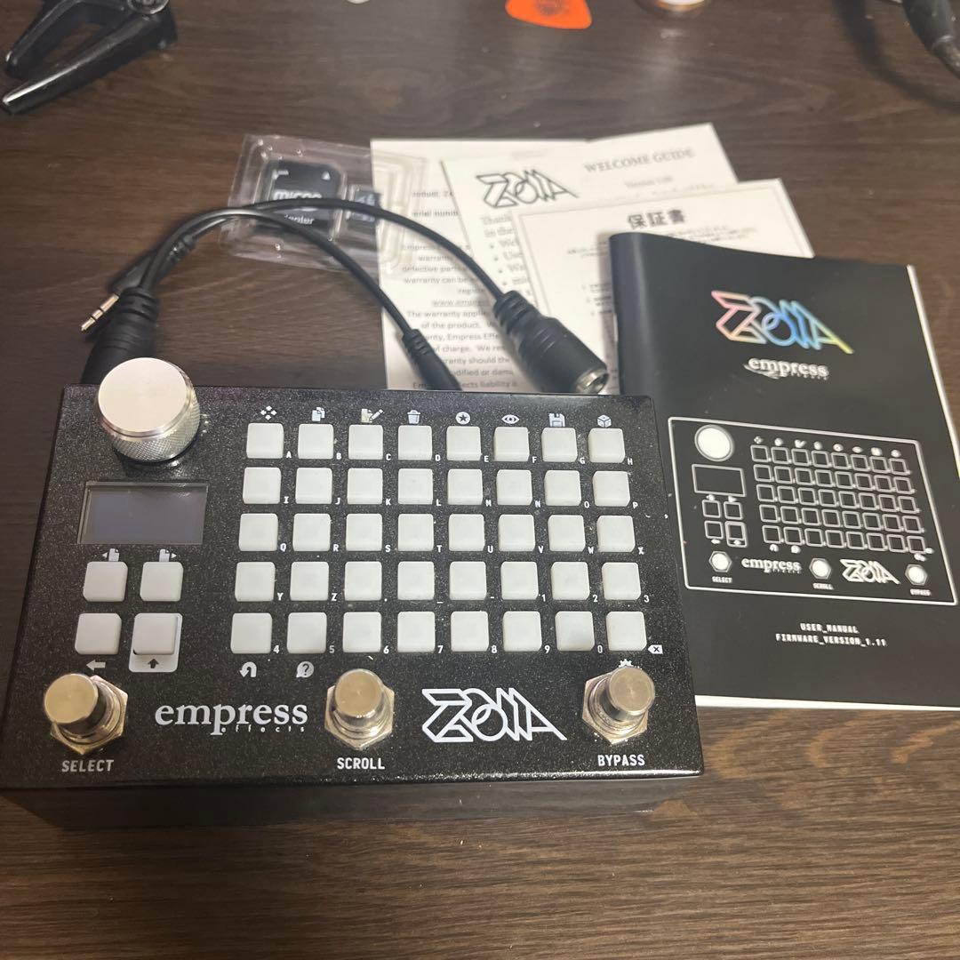empress effects zoia +おまけ