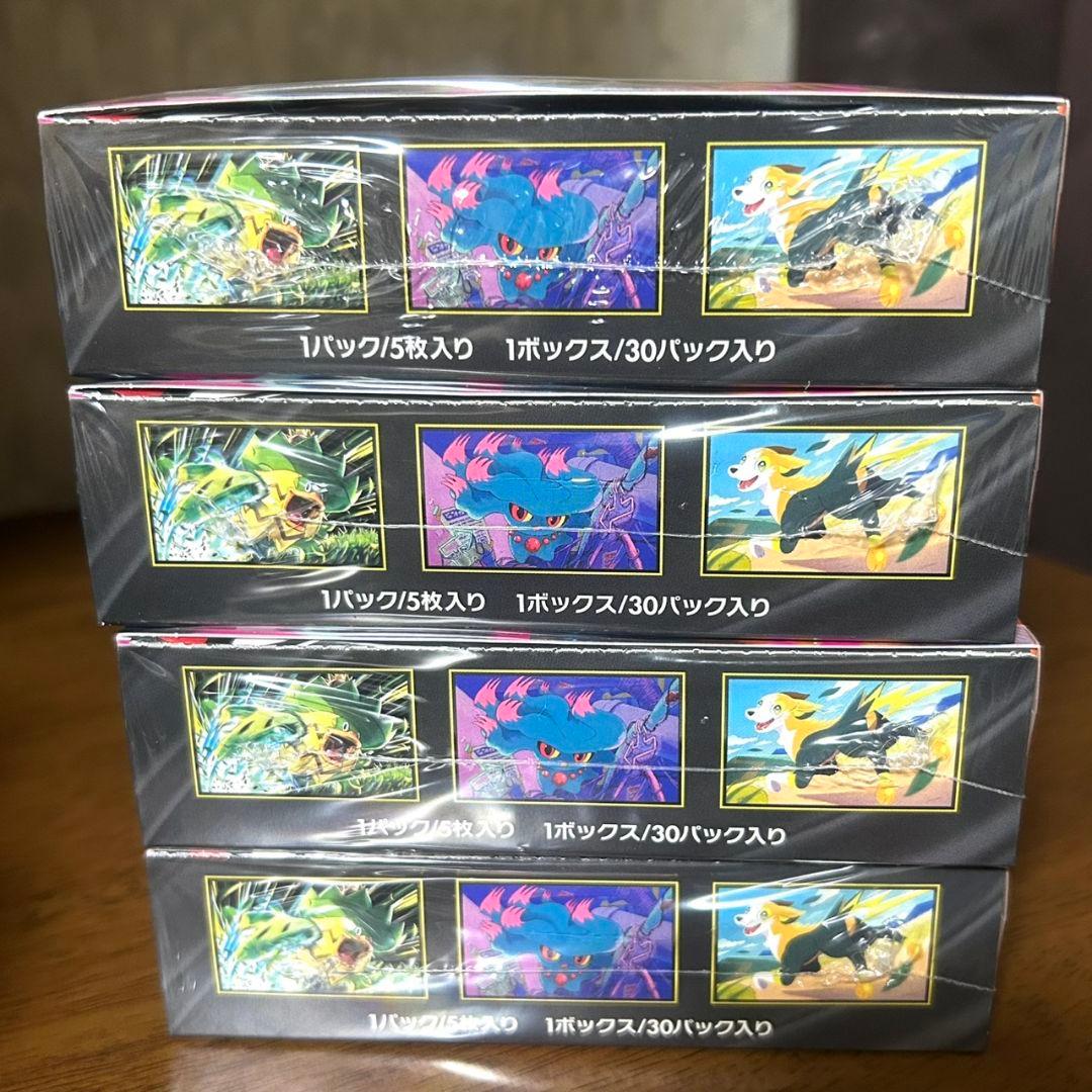 ポケモンカード　 インフェルノX 　4box シュリンク付き
