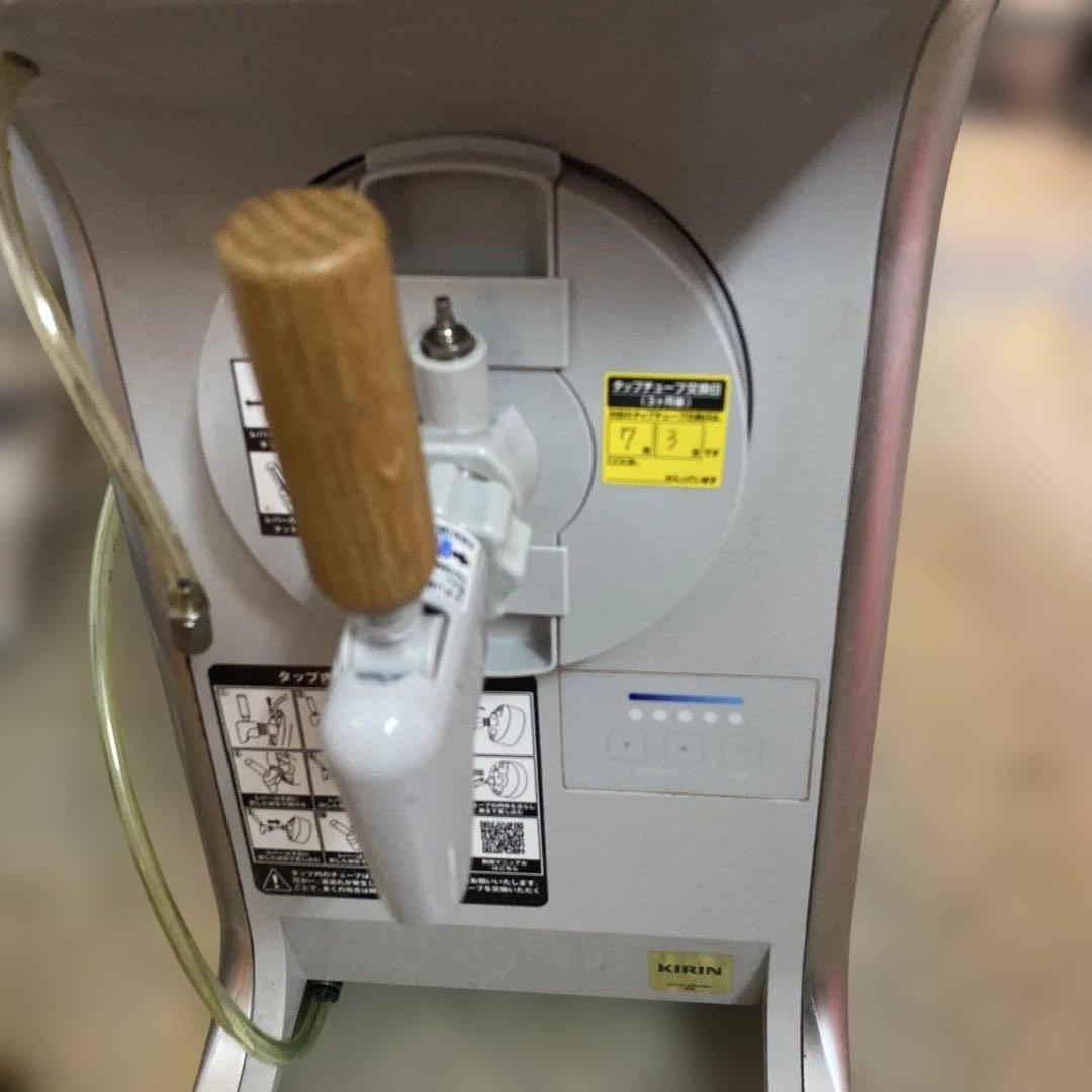 キリン ビールサーバー TAPPYカードリッジ式ディスペンサーTPY-Y201