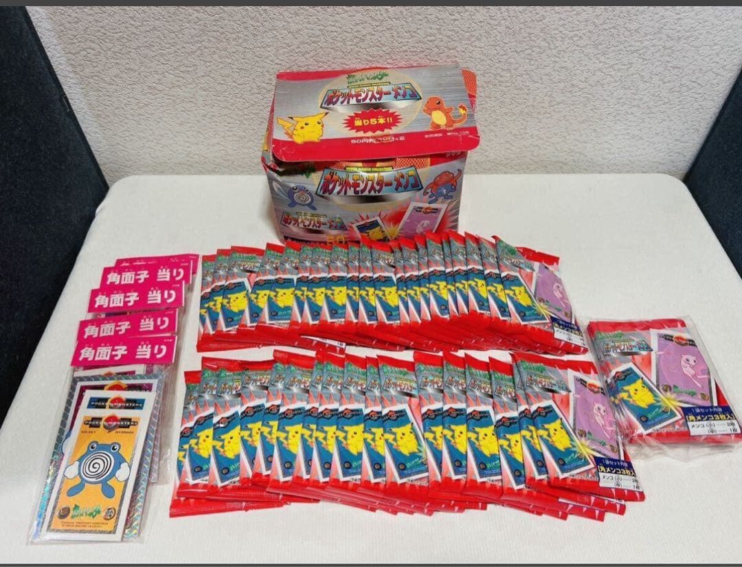 アマダ メンコ ポケモン カード　角メンコ セット　未開封 47点セット