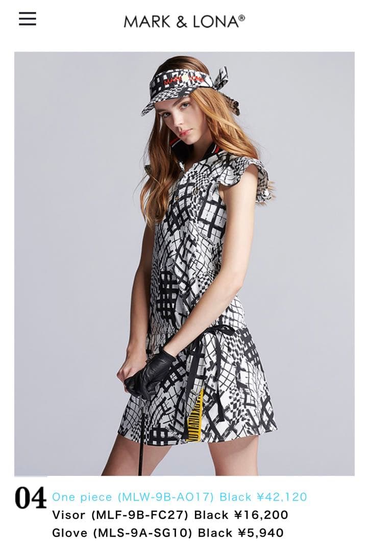 定価58,620円　マークアンドロナ　2点セット　ワンピース　リボンサンバイザー