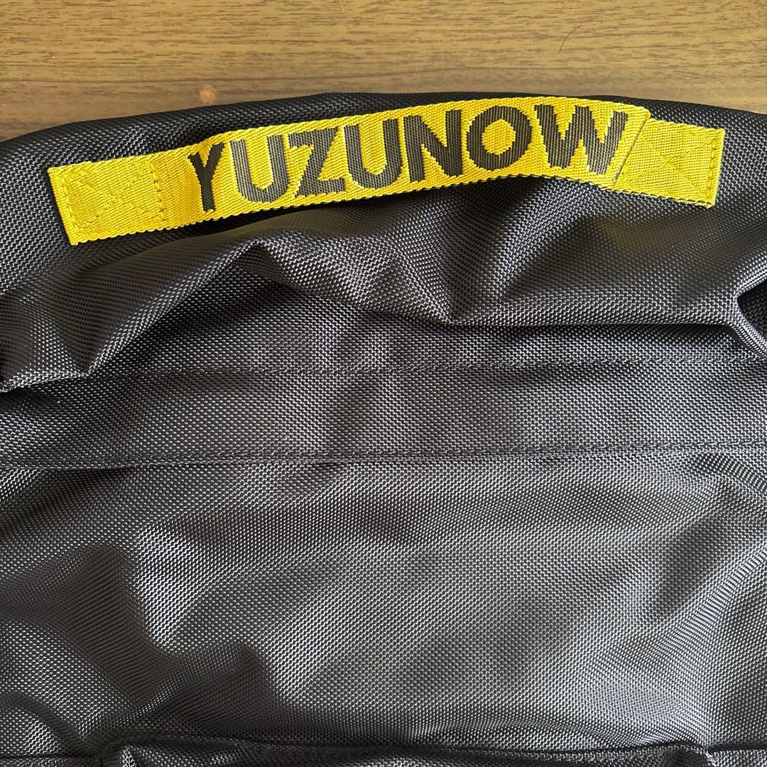 ゆずの輪 ファンクラブ20周年記念リュック