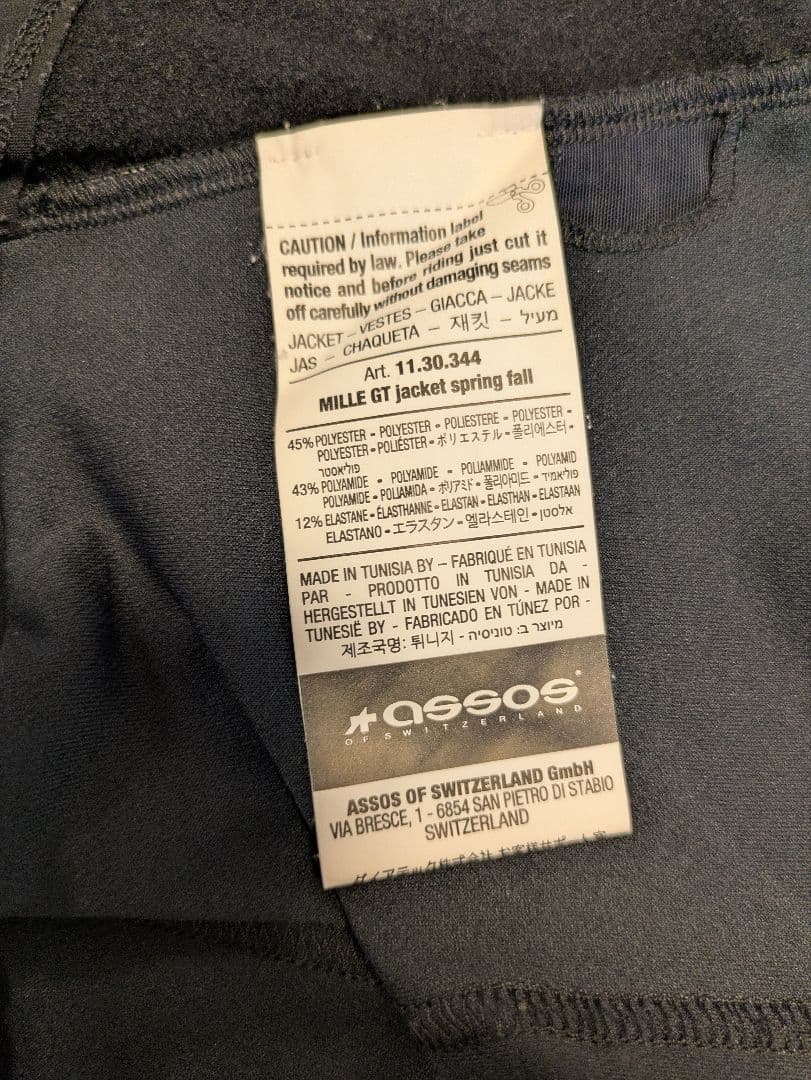 ASSOS　MILLE GT SPRING FALL JACKETサイズL