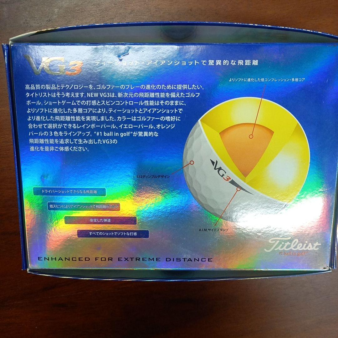 未使用品　Titleist　タイトリスト　VG3　ゴルフボール　24個