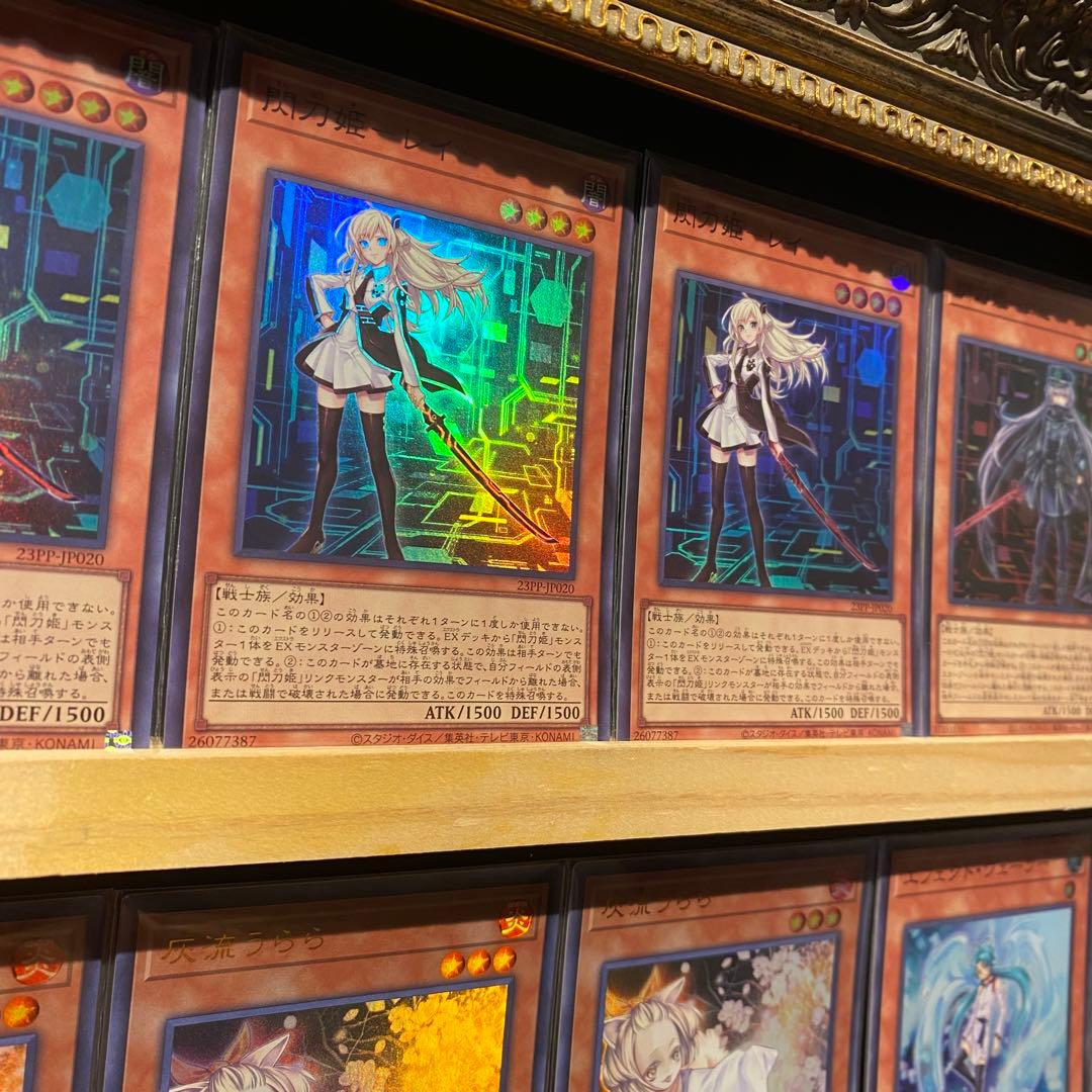 即日発送！高レアリティ　閃刀姫デッキ　増援　エンゲージ　シズク　レイ　ロゼ絵違い