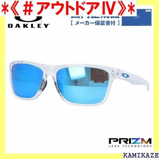 《＃アウトドアⅣ》 国内 プレゼント IRIDIUM SA Y オークリ 109